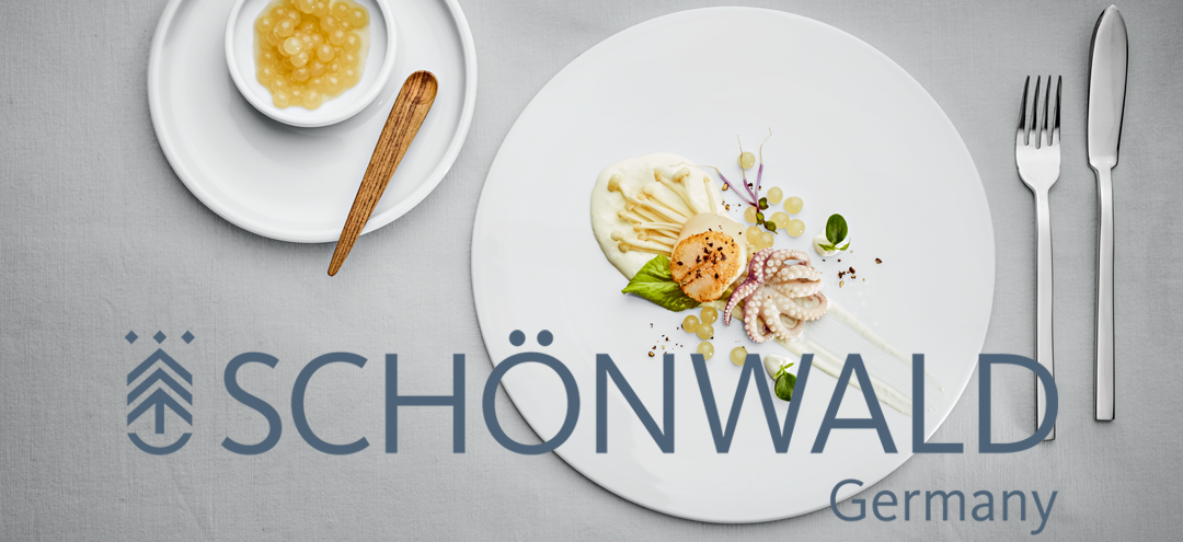 schonwald-hero-logo-shiro-collection